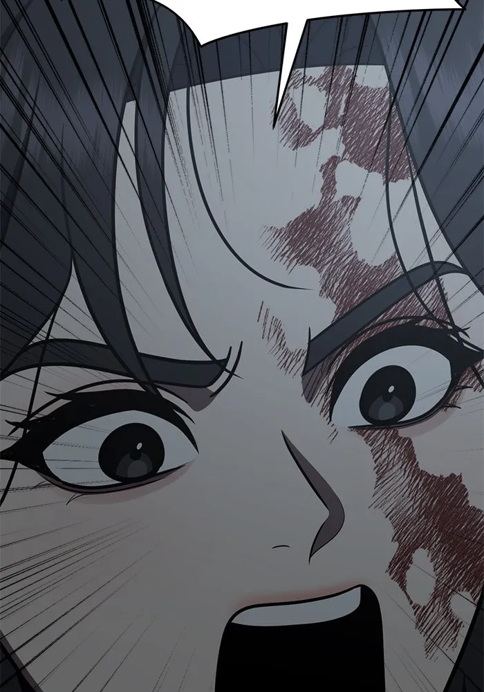 ช่วยเปลี่ยนฉันที ตอนที่ 242. ซีซัน 2 โจเยบิน 24 รูปที่ 151