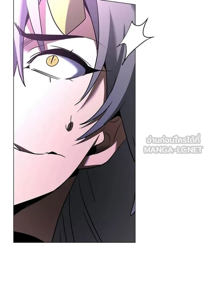 คืนแห่งโทแกบี ตอนที่ 95 รูปที่ 104