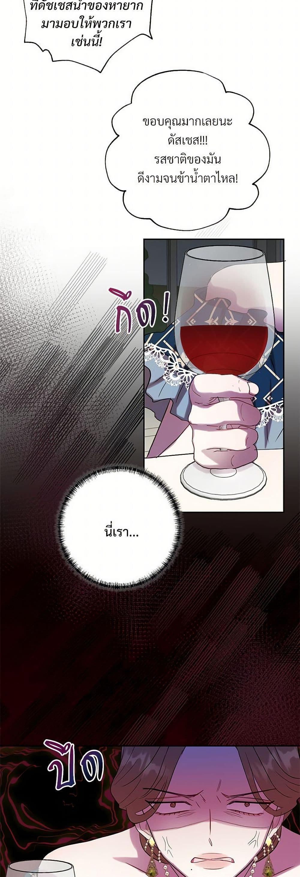 Manga-lc-com อ่านมังงะ อ่านการ์ตูน ออนไลน์ ฟรี Please Don’t Eat Me! ตอนที่ 1 2 3 4 5 6 7 8 9 10 11 12 13 14 ฟรี ไม่มีโฆษณา Manga-lc - อ่าน มังงะ อ่าน การ์ตูน ออนไลน์ อ่านมังงะ ฟรี