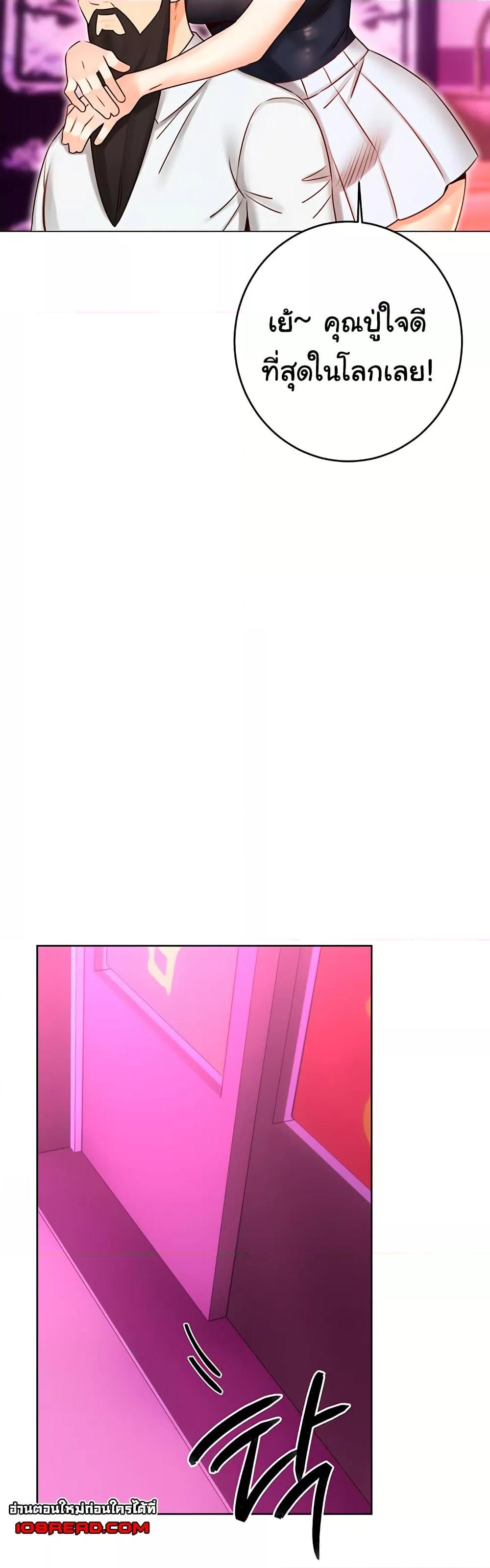 Doujin-Lc- อ่าน โดจิน มังฮวา เกาหลี ญี่ปุ่น จีน แปลไทย Lottery Ticket ตอนที่ 1 2 3 4 5 6 7 8 9 10 11 12 13 14 ฟรี ไม่มีโฆษณา อ่าน โดจิน Manhwa เกาหลี ญี่ปุ่น จีน เรามีครบ คัดมาให้เน้นๆ โดจิน 18+ รับประกันความฟินโดย  Doujin Lc