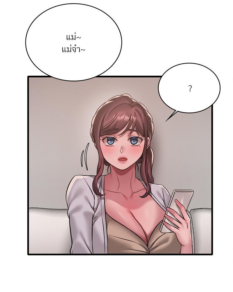 Doujin-Lc- อ่าน โดจิน มังฮวา เกาหลี ญี่ปุ่น จีน แปลไทย Drunk on you ตอนที่ 1 2 3 4 5 6 7 8 9 10 11 12 13 14 ฟรี ไม่มีโฆษณา อ่าน โดจิน Manhwa เกาหลี ญี่ปุ่น จีน เรามีครบ คัดมาให้เน้นๆ โดจิน 18+ รับประกันความฟินโดย  Doujin Lc