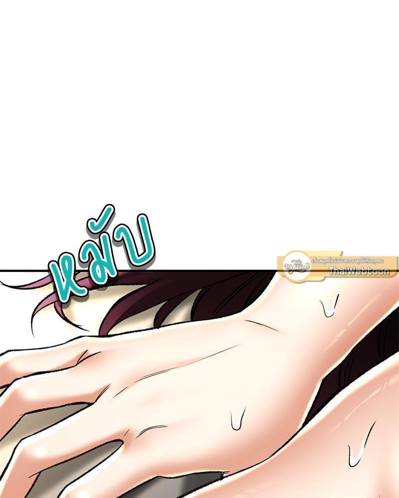Doujin-Lc- อ่าน โดจิน มังฮวา เกาหลี ญี่ปุ่น จีน แปลไทย Herbal Love Story ตอนที่ 1 2 3 4 5 6 7 8 9 10 11 12 13 14 ฟรี ไม่มีโฆษณา อ่าน โดจิน Manhwa เกาหลี ญี่ปุ่น จีน เรามีครบ คัดมาให้เน้นๆ โดจิน 18+ รับประกันความฟินโดย  Doujin Lc