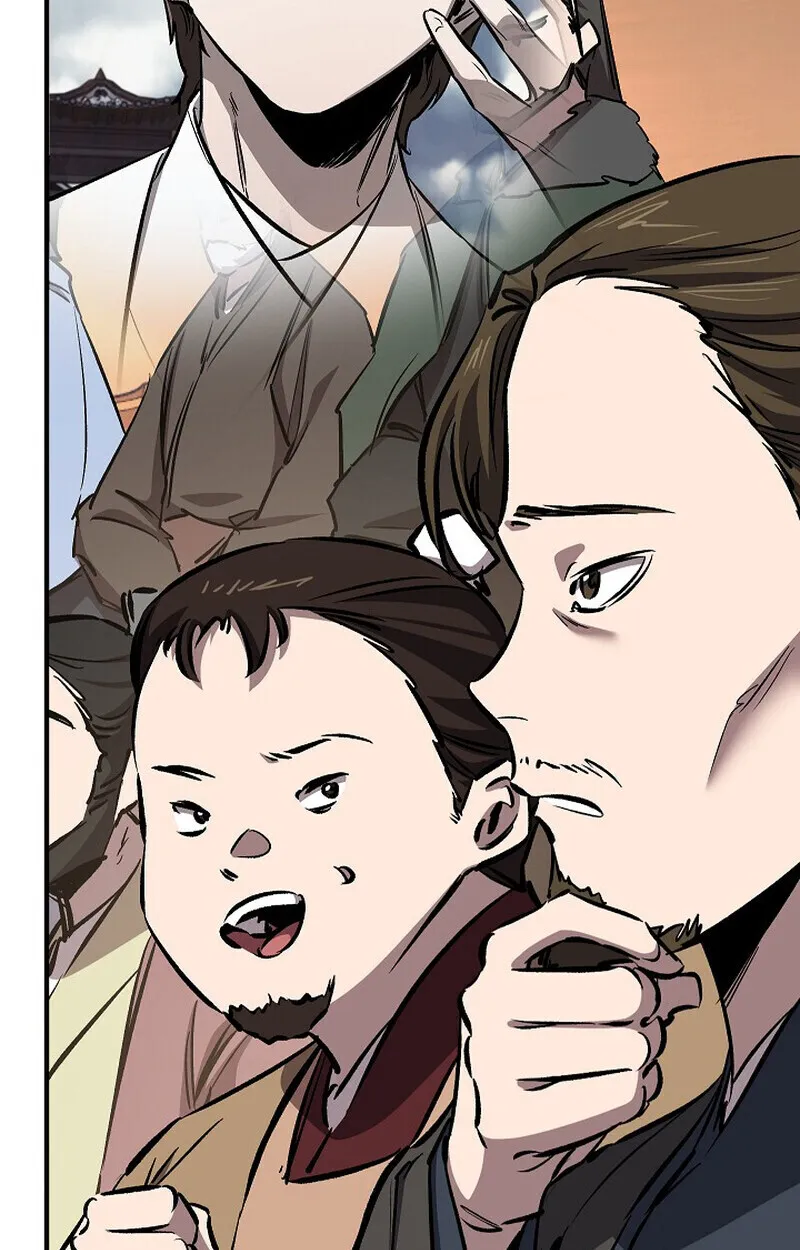 Childhood Friend of the Zenith สหายว_ยเยาว_ของข_าแข_งแกร_งท_ส_ดในใต_หล_า ตอนที่ ตอนที่ 82 รูปที่ 90