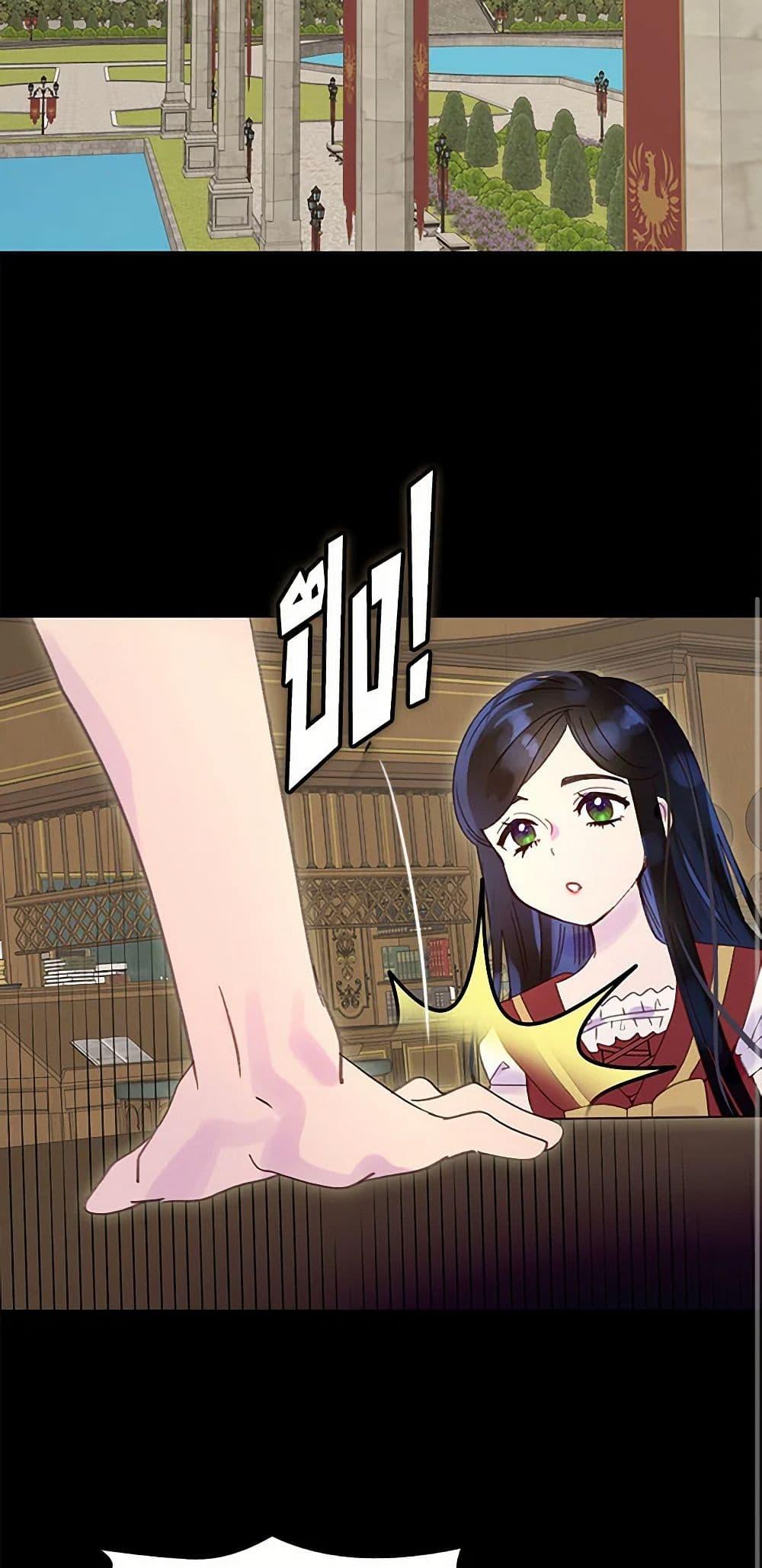 Manga-lc-com อ่านมังงะ อ่านการ์ตูน ออนไลน์ ฟรี Miss Not-So Sidekick ตอนที่ 1 2 3 4 5 6 7 8 9 10 11 12 13 14 ฟรี ไม่มีโฆษณา Manga-lc - อ่าน มังงะ อ่าน การ์ตูน ออนไลน์ อ่านมังงะ ฟรี