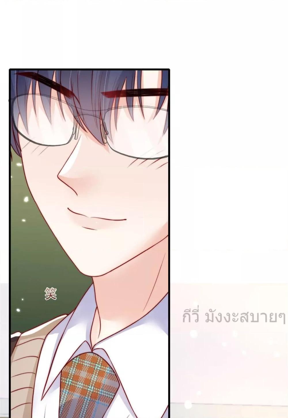 Manga-lc-com อ่านมังงะ อ่านการ์ตูน ออนไลน์ ฟรี FindMeInYour ตอนที่ 1 2 3 4 5 6 7 8 9 10 11 12 13 14 ฟรี ไม่มีโฆษณา Manga-lc - อ่าน มังงะ อ่าน การ์ตูน ออนไลน์ อ่านมังงะ ฟรี