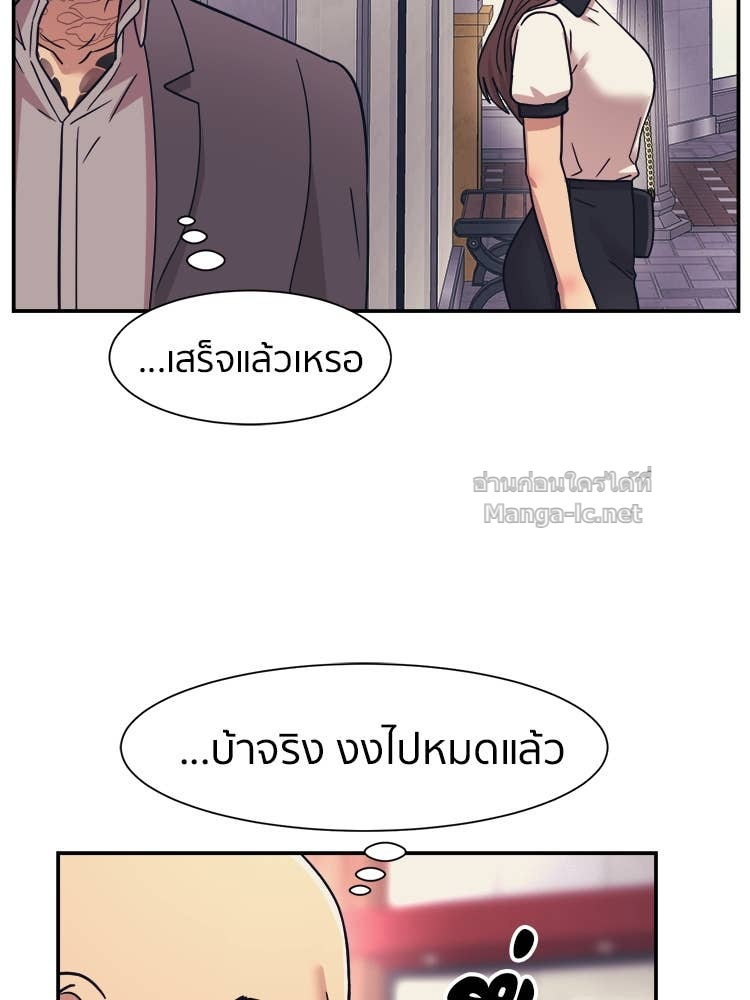 Doujin-Lc- อ่าน โดจิน มังฮวา เกาหลี ญี่ปุ่น จีน แปลไทย โคตรแกร่ง ตอนที่ 1 2 3 4 5 6 7 8 9 10 11 12 13 14 ฟรี ไม่มีโฆษณา อ่าน โดจิน Manhwa เกาหลี ญี่ปุ่น จีน เรามีครบ คัดมาให้เน้นๆ โดจิน 18+ รับประกันความฟินโดย Doujin Lc