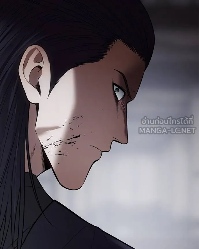 Baek XX ตอนที่ 108 รูปที่ 142
