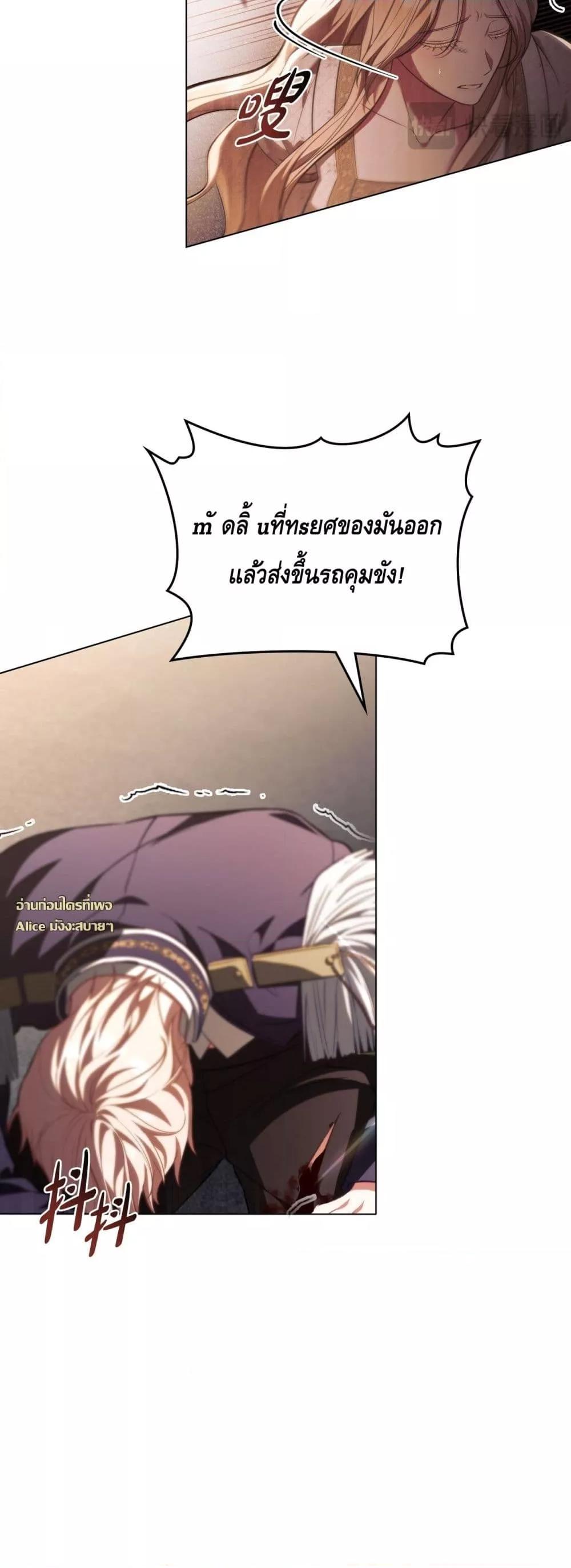 Manga-lc-com อ่านมังงะ อ่านการ์ตูน ออนไลน์ ฟรี MySlave–ทาสร ตอนที่ 1 2 3 4 5 6 7 8 9 10 11 12 13 14 ฟรี ไม่มีโฆษณา Manga-lc - อ่าน มังงะ อ่าน การ์ตูน ออนไลน์ อ่านมังงะ ฟรี
