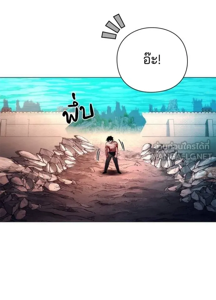 คืนแห่งโทแกบี ตอนที่ 55 รูปที่ 177