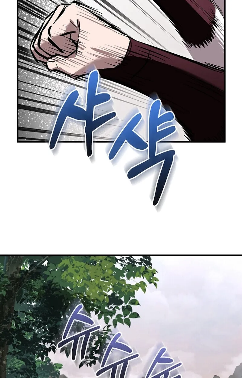 Childhood Friend of the Zenith สหายว_ยเยาว_ของข_าแข_งแกร_งท_ส_ดในใต_หล_า ตอนที่ ตอนที่ 68 รูปที่ 3