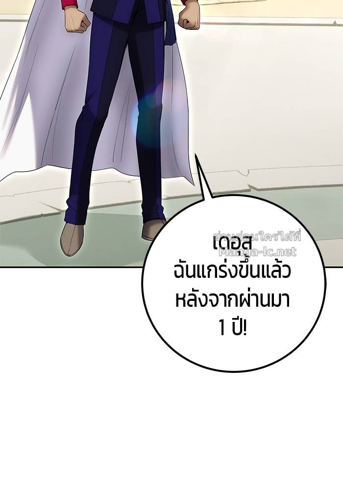 Doujin-Lc- อ่าน โดจิน มังฮวา เกาหลี ญี่ปุ่น จีน แปลไทย แกร่งเกินผู้กล้า แต่ซ่าไม่ได้ ตอนที่ 1 2 3 4 5 6 7 8 9 10 11 12 13 14 ฟรี ไม่มีโฆษณา อ่าน โดจิน Manhwa เกาหลี ญี่ปุ่น จีน เรามีครบ คัดมาให้เน้นๆ โดจิน 18+ รับประกันความฟินโดย Doujin Lc