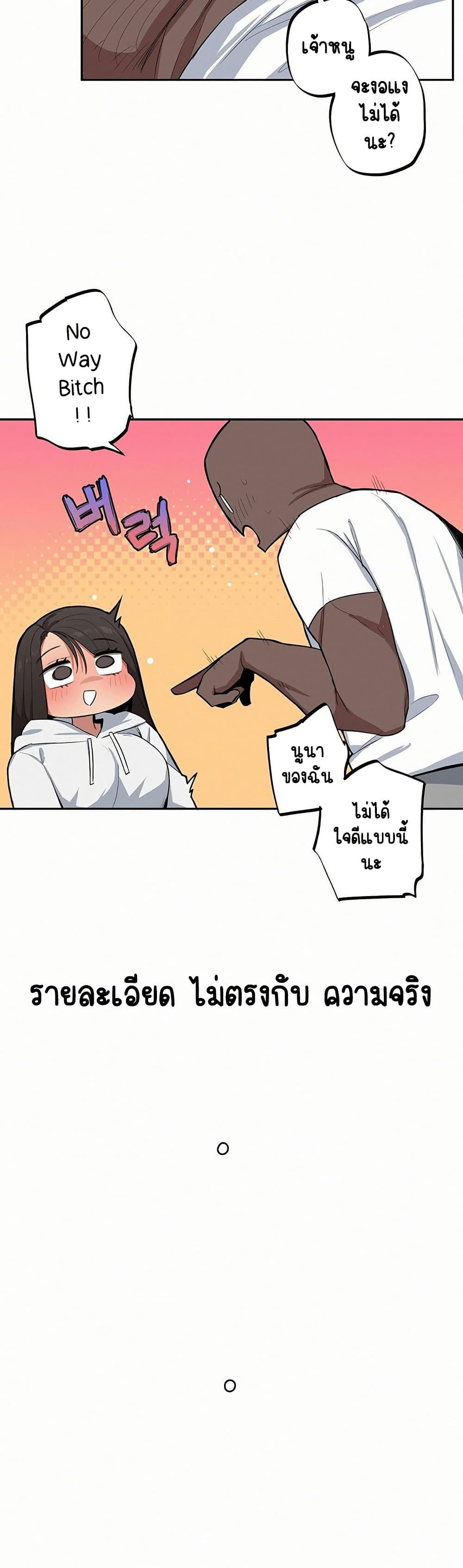 Doujin-Lc- อ่าน โดจิน มังฮวา เกาหลี ญี่ปุ่น จีน แปลไทย Noona and her BIG ตอนที่ 1 2 3 4 5 6 7 8 9 10 11 12 13 14 ฟรี ไม่มีโฆษณา อ่าน โดจิน Manhwa เกาหลี ญี่ปุ่น จีน เรามีครบ คัดมาให้เน้นๆ โดจิน 18+ รับประกันความฟินโดย  Doujin Lc