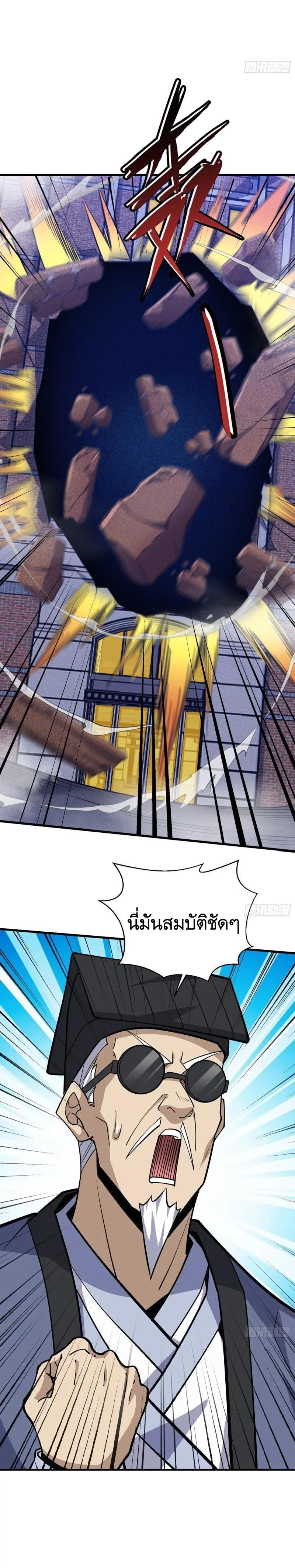 Manga-lc-com อ่านมังงะ อ่านการ์ตูน ออนไลน์ ฟรี The First Order ตอนที่ 1 2 3 4 5 6 7 8 9 10 11 12 13 14 ฟรี ไม่มีโฆษณา Manga-lc - อ่าน มังงะ อ่าน การ์ตูน ออนไลน์ อ่านมังงะ ฟรี