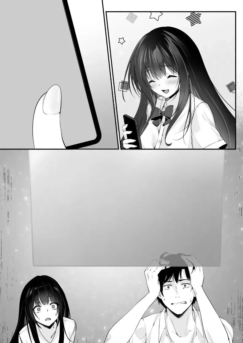 Doujin-Lc- อ่าน โดจิน มังฮวา เกาหลี ญี่ปุ่น จีน แปลไทย เซ็กส์เลเวลลิ่ง ตอนที่ 1 2 3 4 5 6 7 8 9 10 11 12 13 14 ฟรี ไม่มีโฆษณา อ่าน โดจิน Manhwa เกาหลี ญี่ปุ่น จีน เรามีครบ คัดมาให้เน้นๆ โดจิน 18+ รับประกันความฟินโดย  Doujin Lc
