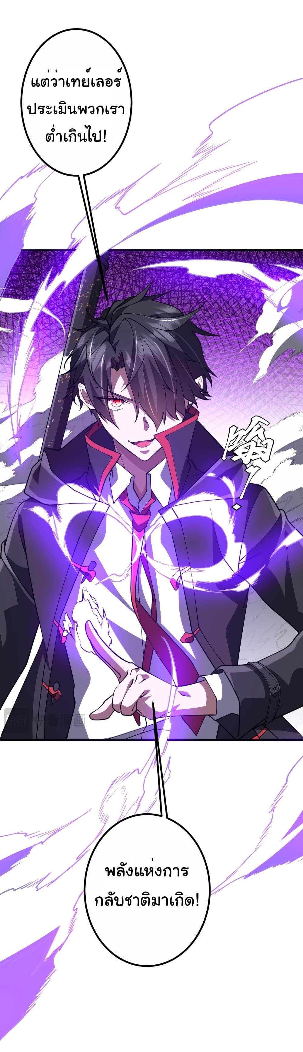 Manga-lc-com อ่านมังงะ อ่านการ์ตูน ออนไลน์ ฟรี Start with Trillions of Coins ตอนที่ 1 2 3 4 5 6 7 8 9 10 11 12 13 14 ฟรี ไม่มีโฆษณา Manga-lc - อ่าน มังงะ อ่าน การ์ตูน ออนไลน์ อ่านมังงะ ฟรี