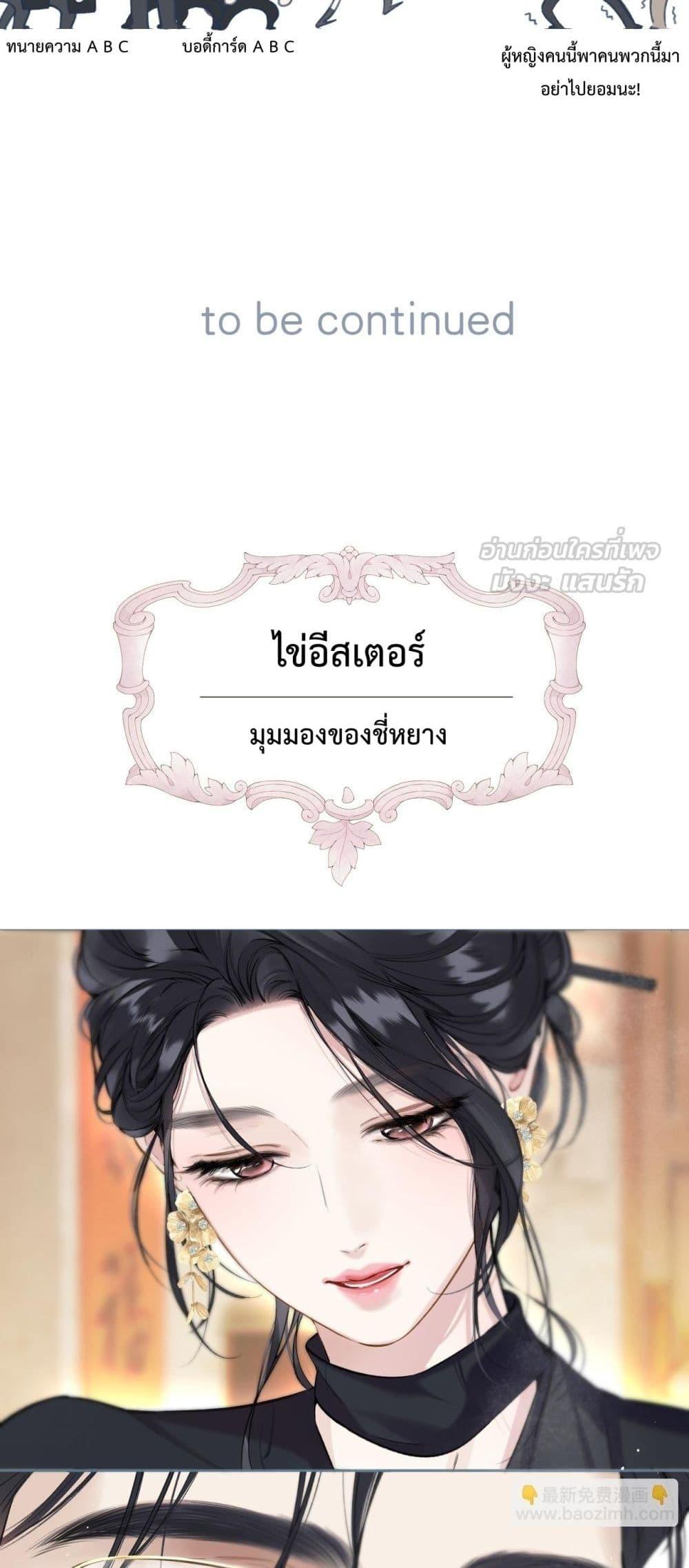 Manga-lc-com อ่านมังงะ อ่านการ์ตูน ออนไลน์ ฟรี AccidentalLove ตอนที่ 1 2 3 4 5 6 7 8 9 10 11 12 13 14 ฟรี ไม่มีโฆษณา Manga-lc - อ่าน มังงะ อ่าน การ์ตูน ออนไลน์ อ่านมังงะ ฟรี