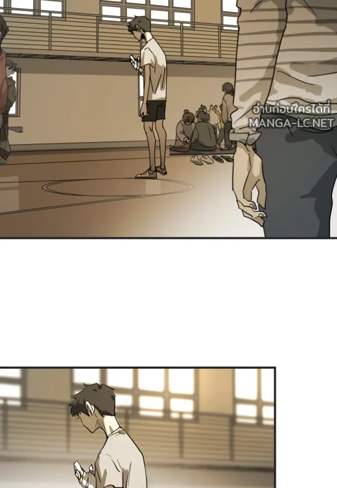 Manga-lc-com อ่านมังงะ อ่านการ์ตูน ออนไลน์ ฟรี วันดีคืนดี โซลก็ ตอนที่ 1 2 3 4 5 6 7 8 9 10 11 12 13 14 ฟรี ไม่มีโฆษณา Manga-lc - อ่าน มังงะ อ่าน การ์ตูน ออนไลน์ อ่านมังงะ ฟรี