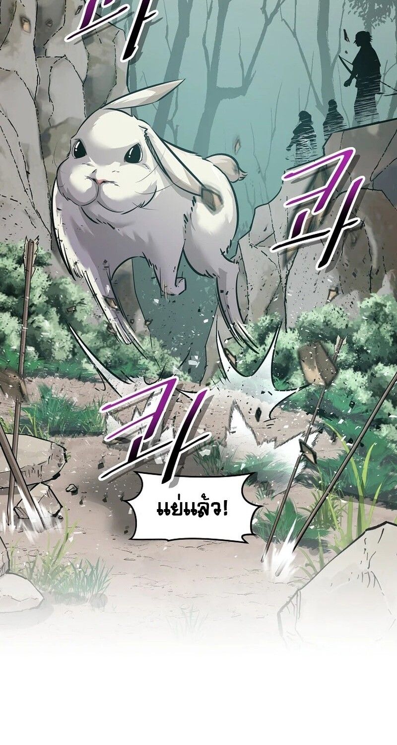 Manga-lc-com อ่านมังงะ อ่านการ์ตูน ออนไลน์ ฟรี The Best Martial Arts Instructor In The World ตอนที่ 1 2 3 4 5 6 7 8 9 10 11 12 13 14 ฟรี ไม่มีโฆษณา Manga-lc - อ่าน มังงะ อ่าน การ์ตูน ออนไลน์ อ่านมังงะ ฟรี