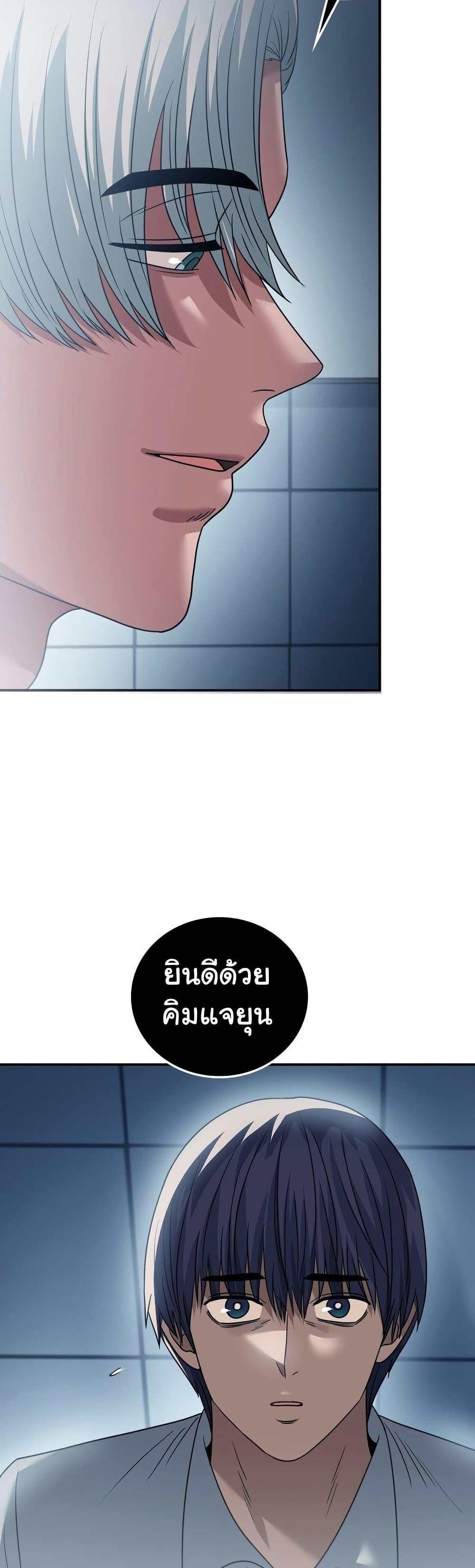 Doujin-Lc- อ่าน โดจิน มังฮวา เกาหลี ญี่ปุ่น จีน แปลไทย Stepmother’s Past ตอนที่ 1 2 3 4 5 6 7 8 9 10 11 12 13 14 ฟรี ไม่มีโฆษณา อ่าน โดจิน Manhwa เกาหลี ญี่ปุ่น จีน เรามีครบ คัดมาให้เน้นๆ โดจิน 18+ รับประกันความฟินโดย  Doujin Lc