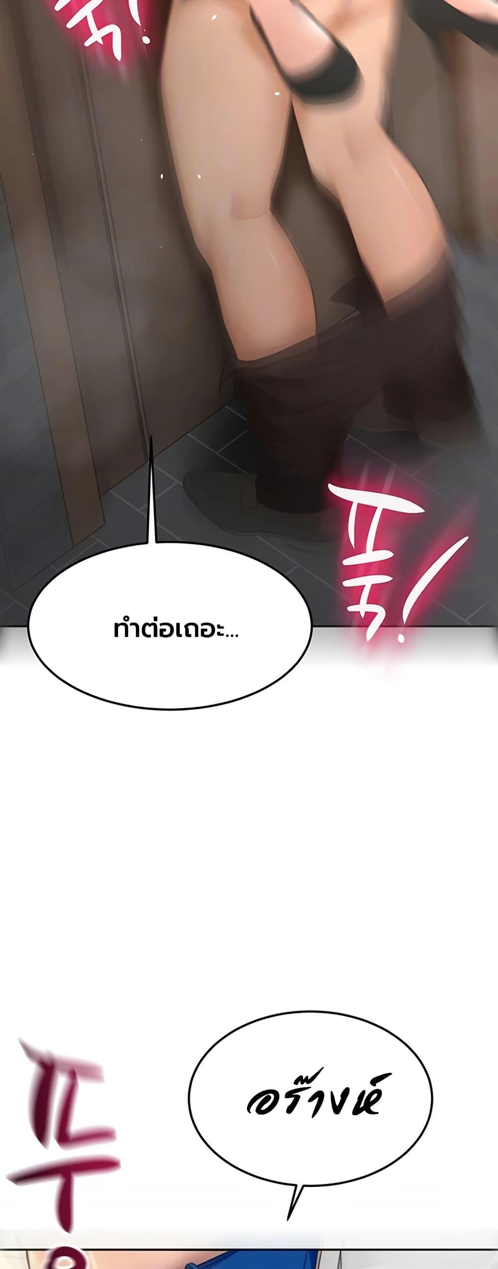 Doujin-Lc- อ่าน โดจิน มังฮวา เกาหลี ญี่ปุ่น จีน แปลไทย Rooftop Sex King ตอนที่ 1 2 3 4 5 6 7 8 9 10 11 12 13 14 ฟรี ไม่มีโฆษณา อ่าน โดจิน Manhwa เกาหลี ญี่ปุ่น จีน เรามีครบ คัดมาให้เน้นๆ โดจิน 18+ รับประกันความฟินโดย  Doujin Lc