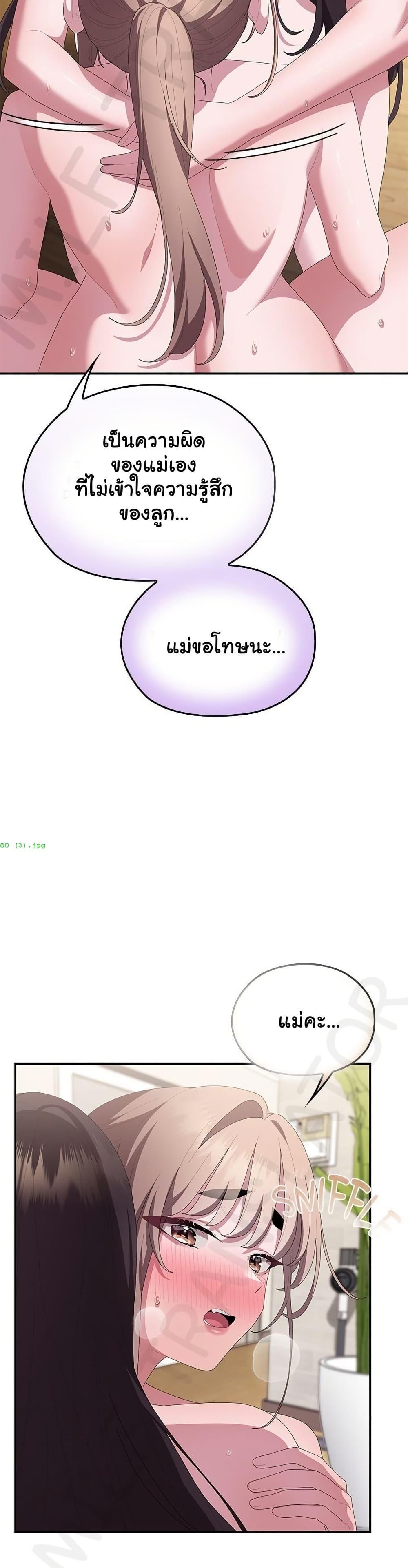 Doujin-Lc- อ่าน โดจิน มังฮวา เกาหลี ญี่ปุ่น จีน แปลไทย Office Shitbag ตอนที่ 1 2 3 4 5 6 7 8 9 10 11 12 13 14 ฟรี ไม่มีโฆษณา อ่าน โดจิน Manhwa เกาหลี ญี่ปุ่น จีน เรามีครบ คัดมาให้เน้นๆ โดจิน 18+ รับประกันความฟินโดย  Doujin Lc