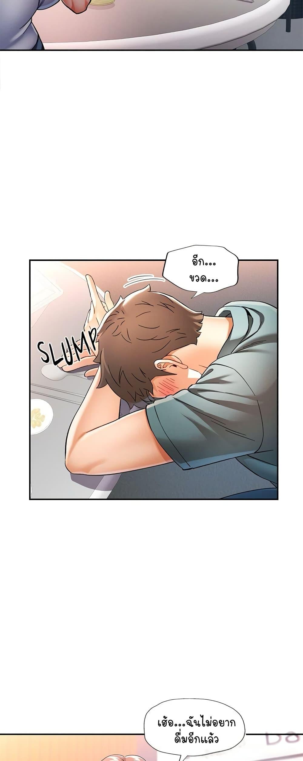 Doujin-Lc- อ่าน โดจิน มังฮวา เกาหลี ญี่ปุ่น จีน แปลไทย In Her Place ตอนที่ 1 2 3 4 5 6 7 8 9 10 11 12 13 14 ฟรี ไม่มีโฆษณา อ่าน โดจิน Manhwa เกาหลี ญี่ปุ่น จีน เรามีครบ คัดมาให้เน้นๆ โดจิน 18+ รับประกันความฟินโดย  Doujin Lc