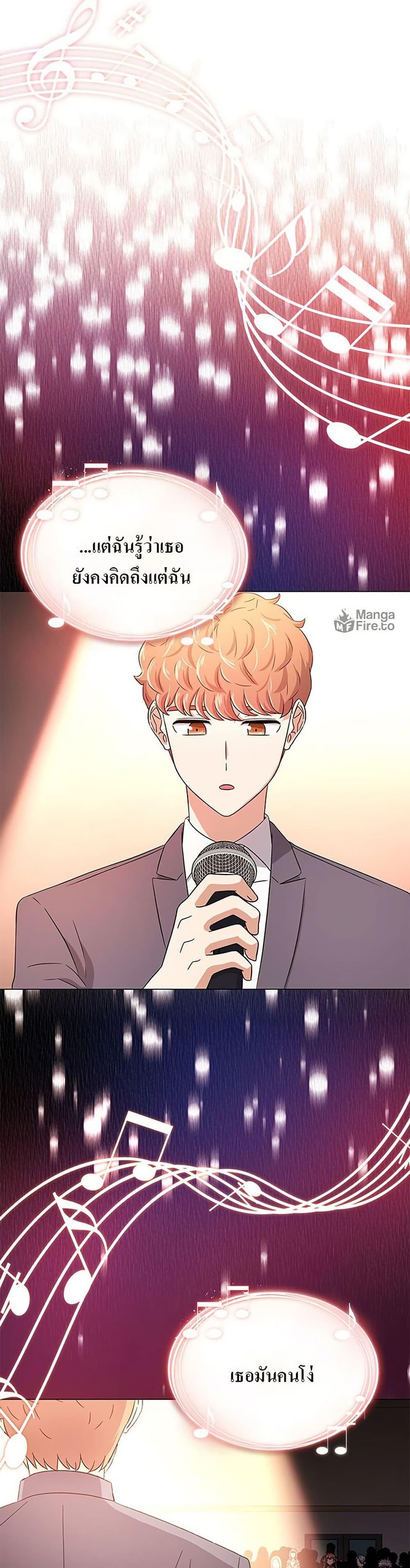 Manga-lc-com อ่านมังงะ อ่านการ์ตูน ออนไลน์ ฟรี Superstar Associate Manager ตอนที่ 1 2 3 4 5 6 7 8 9 10 11 12 13 14 ฟรี ไม่มีโฆษณา Manga-lc - อ่าน มังงะ อ่าน การ์ตูน ออนไลน์ อ่านมังงะ ฟรี