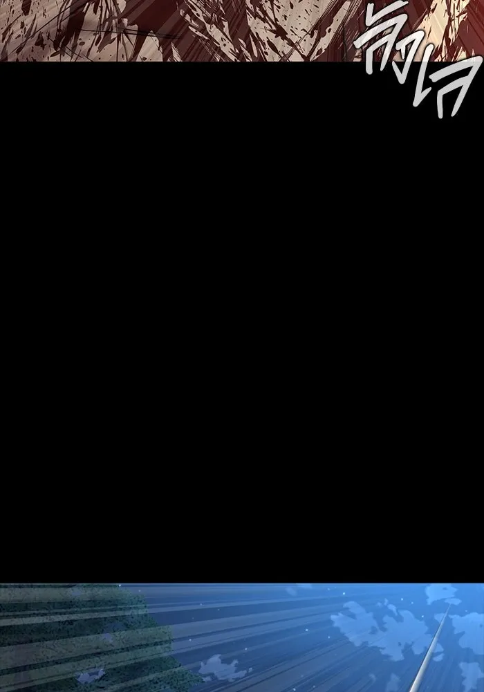 เพลเยอร์นักกินเหล็ก ตอนที่ 51 (จบซีซัน 1) รูปที่ 134