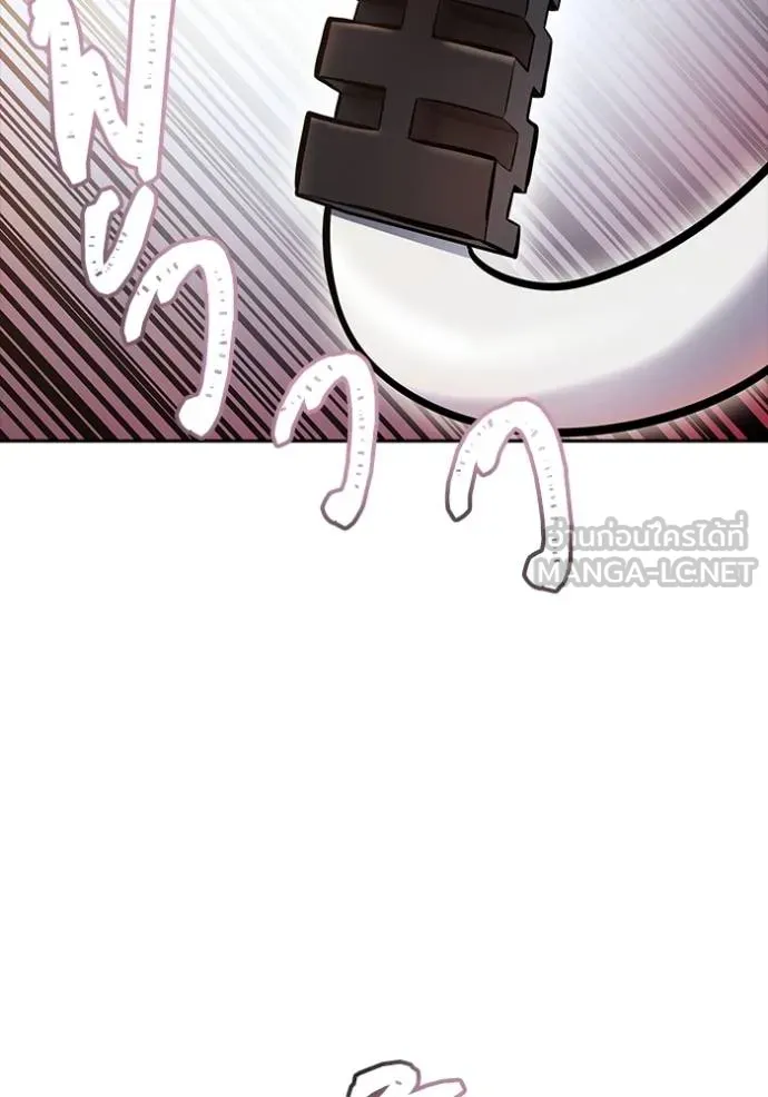 ทาวเวอร์ออฟก๊อด หอคอ ตอนที่ 641 รูปที่ 315