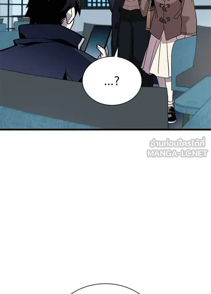 Villain to kill ตอนที่ 215 รูปที่ 59