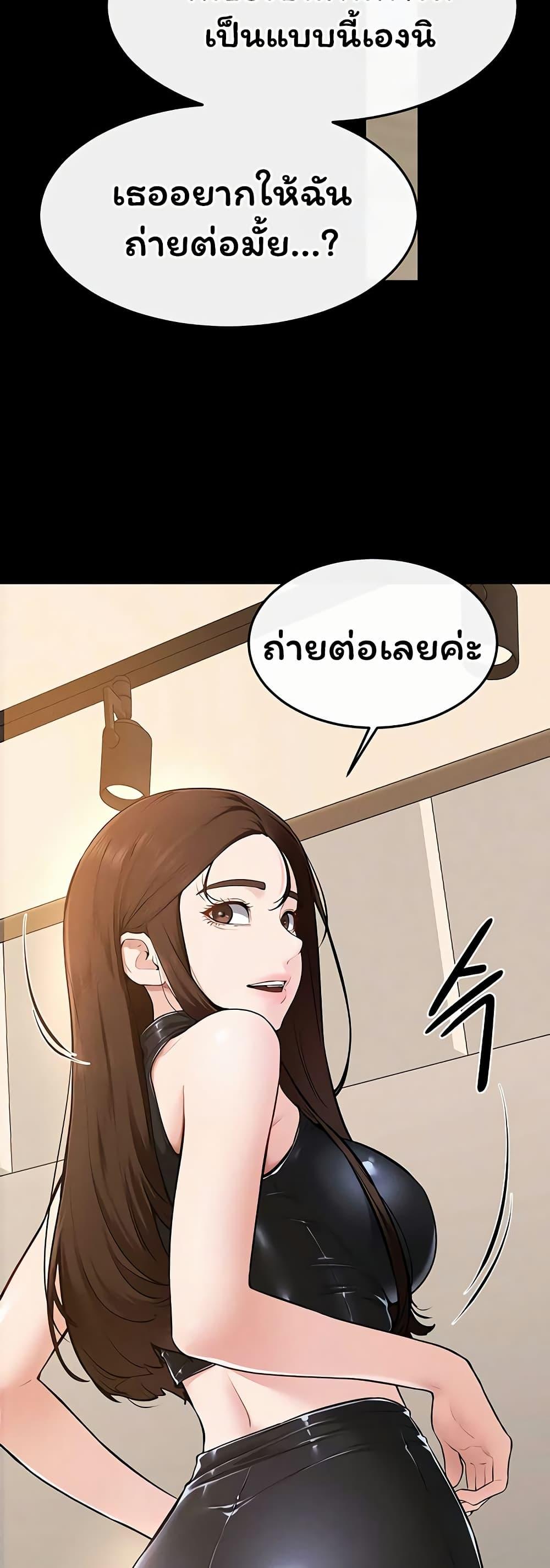 Doujin-Lc- อ่าน โดจิน มังฮวา เกาหลี ญี่ปุ่น จีน แปลไทย My New Family ตอนที่ 1 2 3 4 5 6 7 8 9 10 11 12 13 14 ฟรี ไม่มีโฆษณา อ่าน โดจิน Manhwa เกาหลี ญี่ปุ่น จีน เรามีครบ คัดมาให้เน้นๆ โดจิน 18+ รับประกันความฟินโดย  Doujin Lc