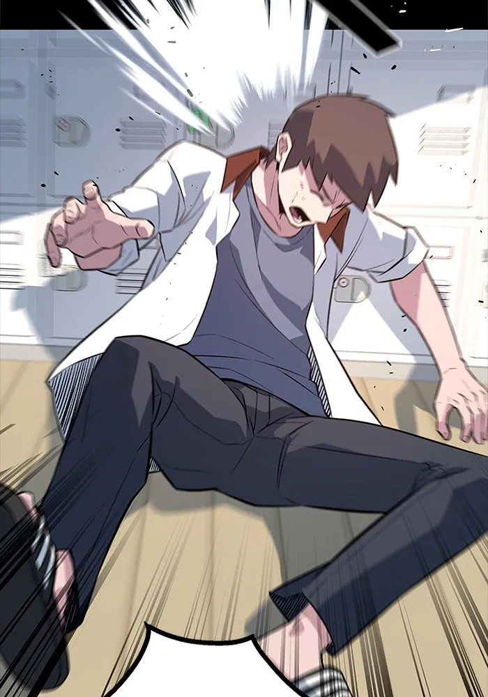 ราชาลานประลอง ตอนที่ 7 รูปที่ 77