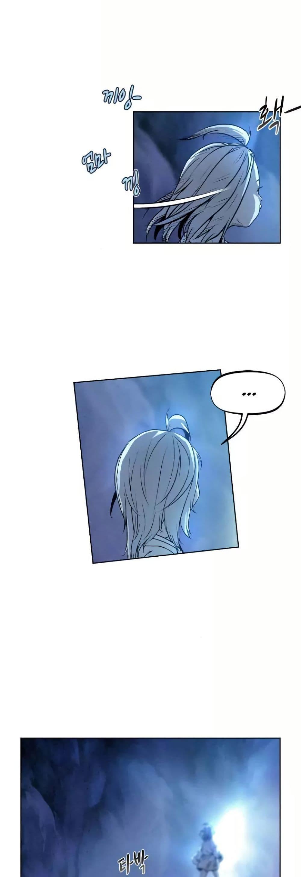 Manga-lc-com อ่านมังงะ อ่านการ์ตูน ออนไลน์ ฟรี Spirit Hunter ตอนที่ 1 2 3 4 5 6 7 8 9 10 11 12 13 14 ฟรี ไม่มีโฆษณา Manga-lc - อ่าน มังงะ อ่าน การ์ตูน ออนไลน์ อ่านมังงะ ฟรี