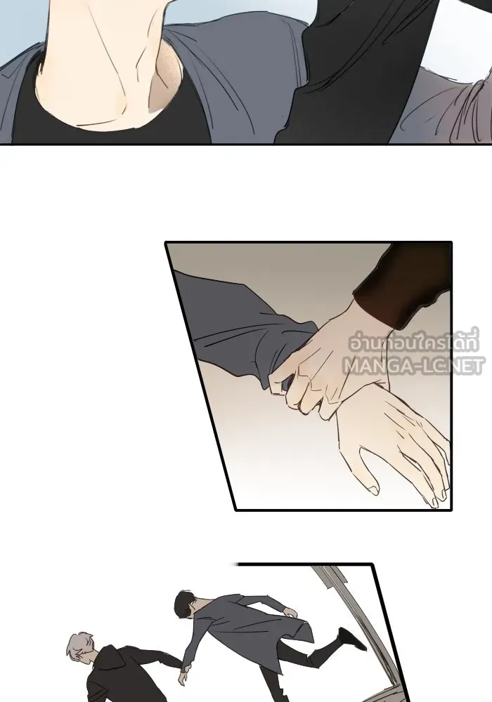 ฉันเปล่าร้องไห้ซะหน่อย ตอนที่ 41 รูปที่ 21