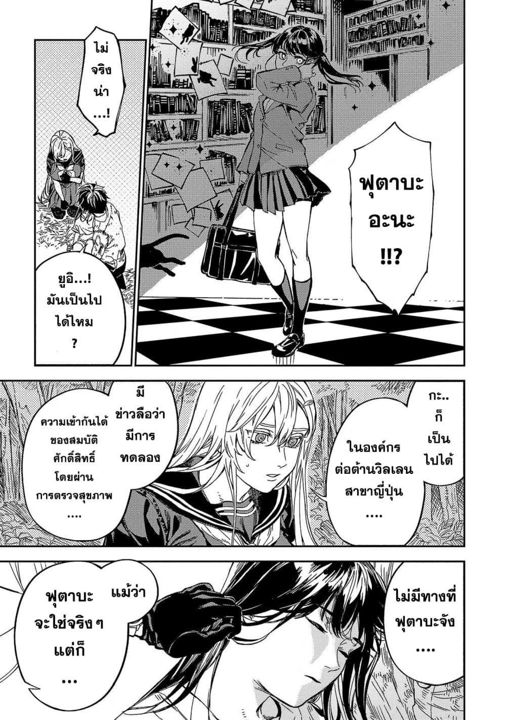 Manga-lc-com อ่านมังงะ อ่านการ์ตูน ออนไลน์ ฟรี A Middle-Aged Man Who Returns From Another World Goes ตอนที่ 1 2 3 4 5 6 7 8 9 10 11 12 13 14 ฟรี ไม่มีโฆษณา Manga-lc - อ่าน มังงะ อ่าน การ์ตูน ออนไลน์ อ่านมังงะ ฟรี