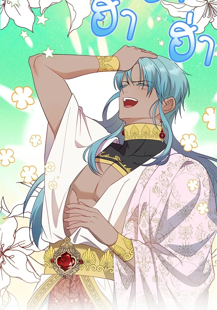 หวานใจสุดโหดโหมดเชื่อง ตอนที่ 54 รูปที่ 40