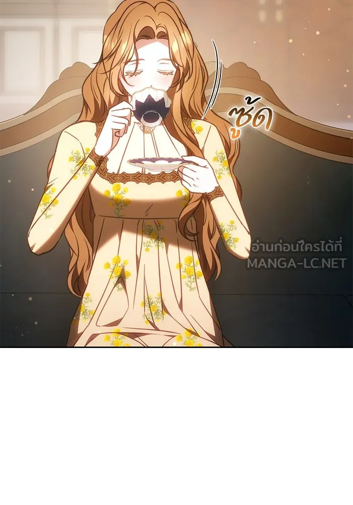 ย้อนเวลาพลิกชะตาทายาท ตอนที่ 62 รูปที่ 27