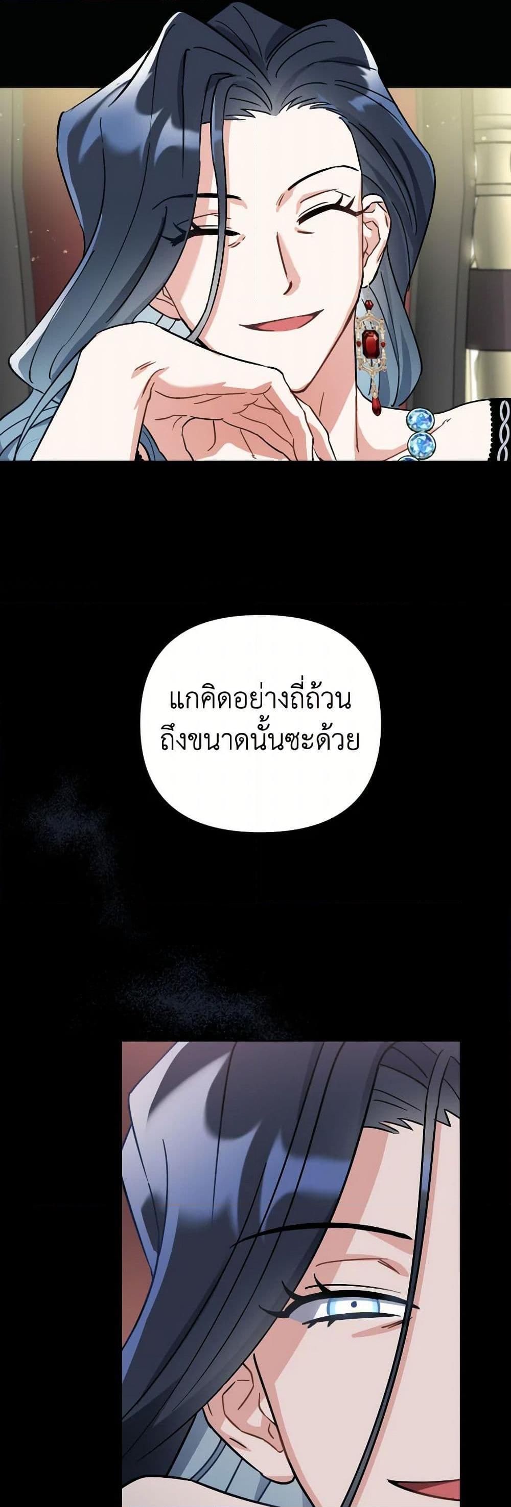 Manga-lc-com อ่านมังงะ อ่านการ์ตูน ออนไลน์ ฟรี Prince, Why Are You Nice to Me ตอนที่ 1 2 3 4 5 6 7 8 9 10 11 12 13 14 ฟรี ไม่มีโฆษณา Manga-lc - อ่าน มังงะ อ่าน การ์ตูน ออนไลน์ อ่านมังงะ ฟรี