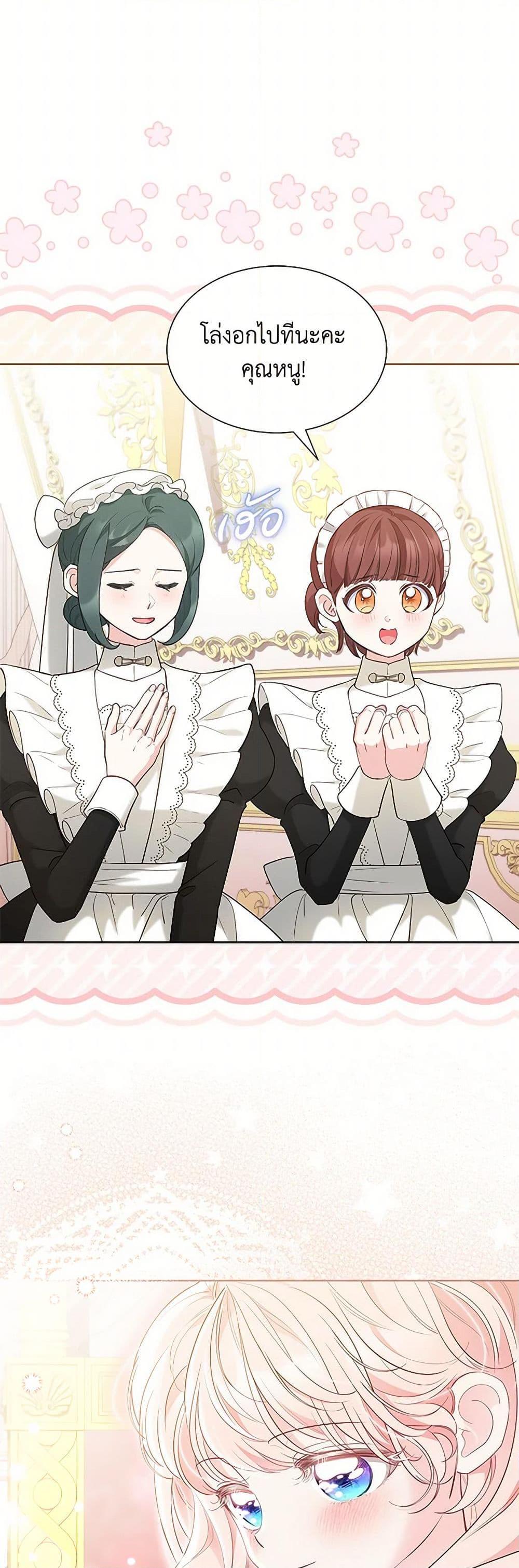 Manga-lc-com อ่านมังงะ อ่านการ์ตูน ออนไลน์ ฟรี Obsessed With Shuelina ตอนที่ 1 2 3 4 5 6 7 8 9 10 11 12 13 14 ฟรี ไม่มีโฆษณา Manga-lc - อ่าน มังงะ อ่าน การ์ตูน ออนไลน์ อ่านมังงะ ฟรี