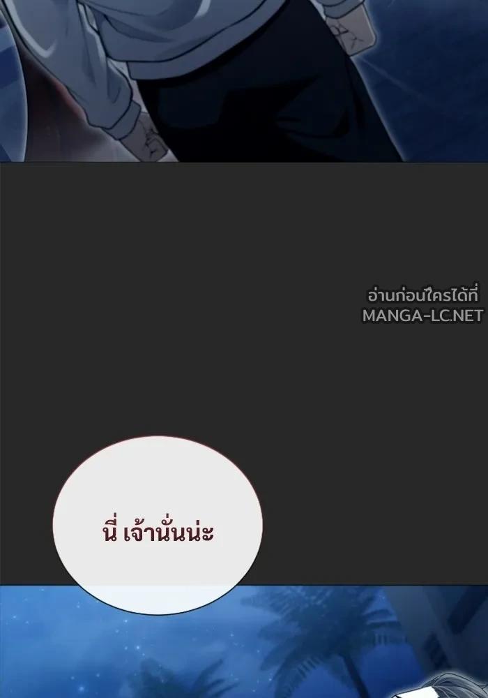 Doujin-Lc- อ่าน โดจิน มังฮวา เกาหลี ญี่ปุ่น จีน แปลไทย อูเร็ค มาซิโน่ ตอนที่ 1 2 3 4 5 6 7 8 9 10 11 12 13 14 ฟรี ไม่มีโฆษณา อ่าน โดจิน Manhwa เกาหลี ญี่ปุ่น จีน เรามีครบ คัดมาให้เน้นๆ โดจิน 18+ รับประกันความฟินโดย  Doujin Lc