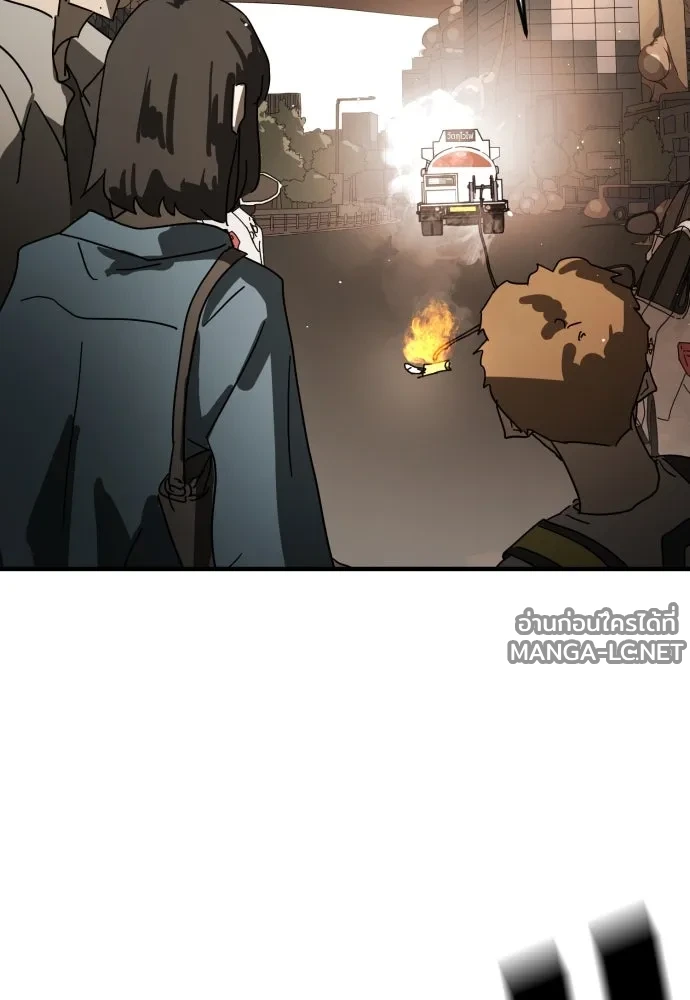 Manga-lc-com อ่านมังงะ อ่านการ์ตูน ออนไลน์ ฟรี วันดีคืนดี โซลก็ ตอนที่ 1 2 3 4 5 6 7 8 9 10 11 12 13 14 ฟรี ไม่มีโฆษณา Manga-lc - อ่าน มังงะ อ่าน การ์ตูน ออนไลน์ อ่านมังงะ ฟรี