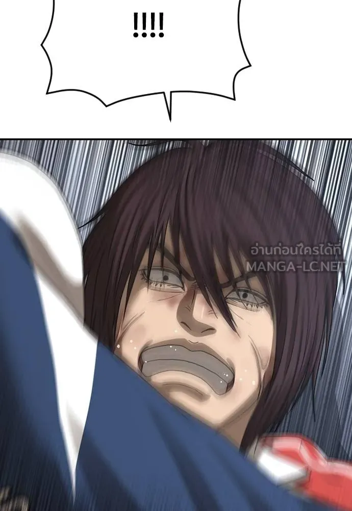 Y2K ตอนที่ 59 รูปที่ 189