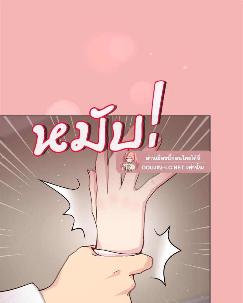 Doujin-Lc- อ่าน โดจิน มังฮวา เกาหลี ญี่ปุ่น จีน แปลไทย Playing a game ตอนที่ 1 2 3 4 5 6 7 8 9 10 11 12 13 14 ฟรี ไม่มีโฆษณา อ่าน โดจิน Manhwa เกาหลี ญี่ปุ่น จีน เรามีครบ คัดมาให้เน้นๆ โดจิน 18+ รับประกันความฟินโดย  Doujin Lc