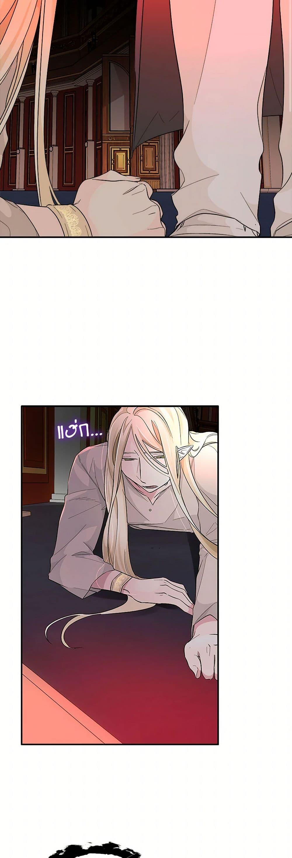 Manga-lc-com อ่านมังงะ อ่านการ์ตูน ออนไลน์ ฟรี Villains Behind the Curtains ตอนที่ 1 2 3 4 5 6 7 8 9 10 11 12 13 14 ฟรี ไม่มีโฆษณา Manga-lc - อ่าน มังงะ อ่าน การ์ตูน ออนไลน์ อ่านมังงะ ฟรี