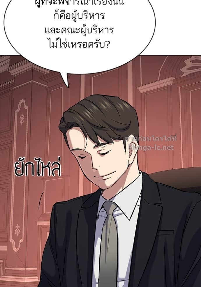 Doujin-Lc- อ่าน โดจิน มังฮวา เกาหลี ญี่ปุ่น จีน แปลไทย Reborn Rich ตอนที่ 1 2 3 4 5 6 7 8 9 10 11 12 13 14 ฟรี ไม่มีโฆษณา อ่าน โดจิน Manhwa เกาหลี ญี่ปุ่น จีน เรามีครบ คัดมาให้เน้นๆ โดจิน 18+ รับประกันความฟินโดย Doujin Lc