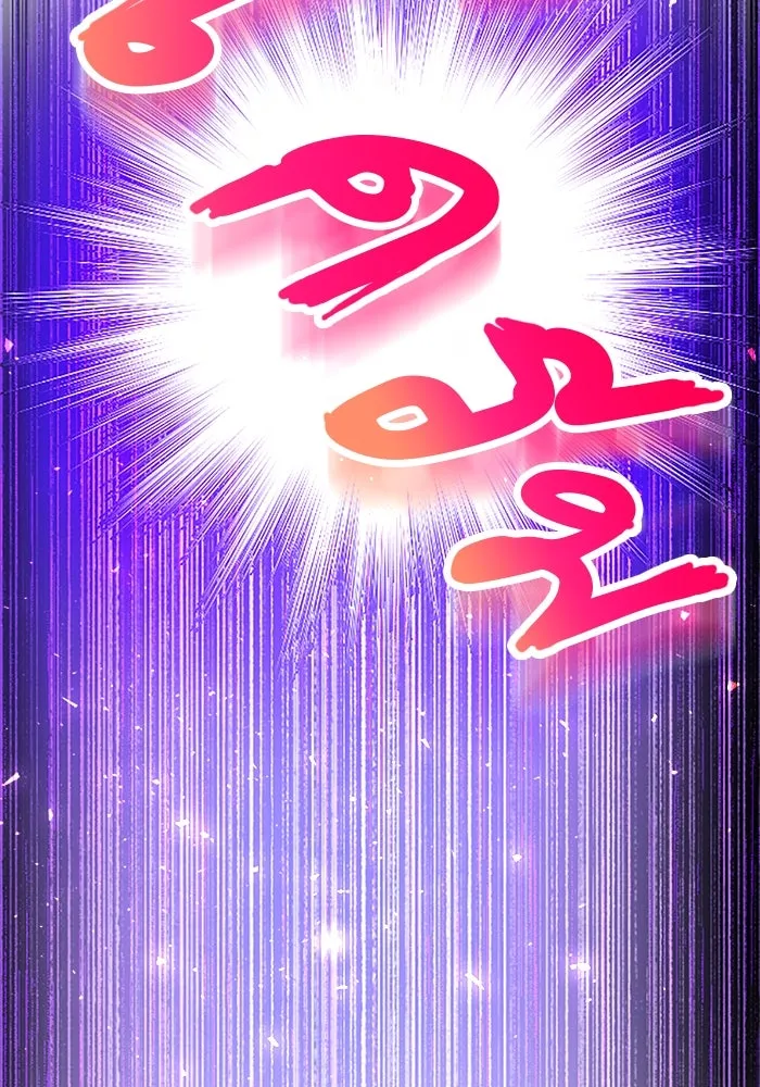 คุณหนูย้อนเวลามาเป็นอัศวิน ตอนที่ 11 รูปที่ 74