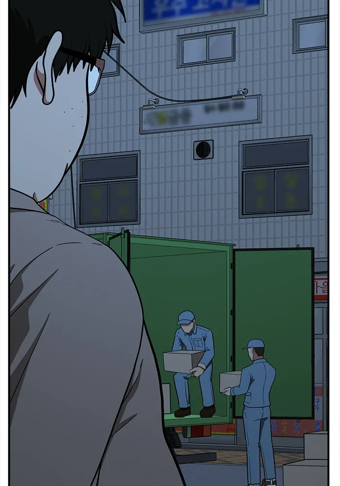 ช่วยเปลี่ยนฉันที ตอนที่ 100. เอเดน 20 รูปที่ 55