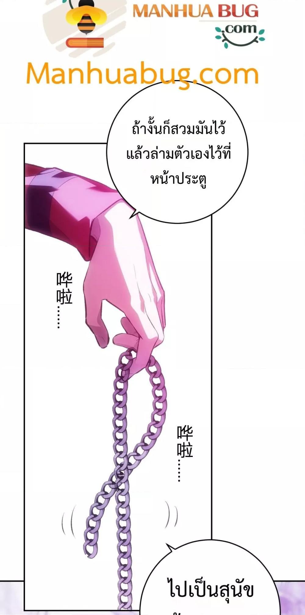 Manga-lc-com อ่านมังงะ อ่านการ์ตูน ออนไลน์ ฟรี Doomsdayforal ตอนที่ 1 2 3 4 5 6 7 8 9 10 11 12 13 14 ฟรี ไม่มีโฆษณา Manga-lc - อ่าน มังงะ อ่าน การ์ตูน ออนไลน์ อ่านมังงะ ฟรี