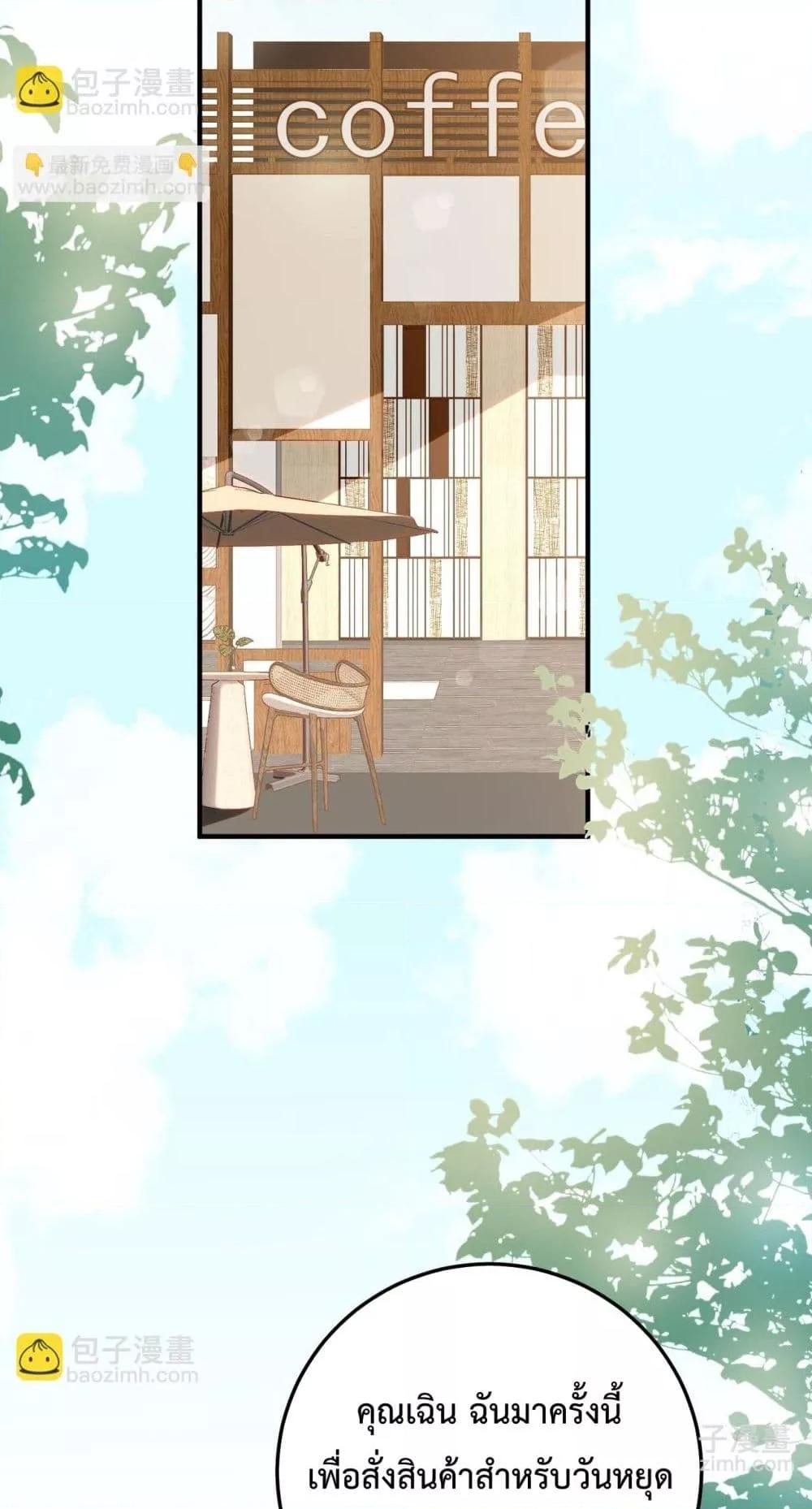 Manga-lc-com อ่านมังงะ อ่านการ์ตูน ออนไลน์ ฟรี 100DaysofMar ตอนที่ 1 2 3 4 5 6 7 8 9 10 11 12 13 14 ฟรี ไม่มีโฆษณา Manga-lc - อ่าน มังงะ อ่าน การ์ตูน ออนไลน์ อ่านมังงะ ฟรี