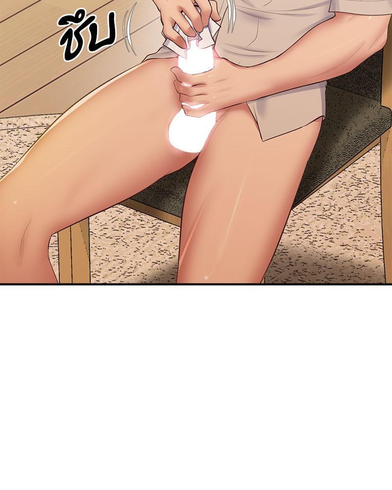 Doujin-Lc- อ่าน โดจิน มังฮวา เกาหลี ญี่ปุ่น จีน แปลไทย Tutoring the Lonely Missus ตอนที่ 1 2 3 4 5 6 7 8 9 10 11 12 13 14 ฟรี ไม่มีโฆษณา อ่าน โดจิน Manhwa เกาหลี ญี่ปุ่น จีน เรามีครบ คัดมาให้เน้นๆ โดจิน 18+ รับประกันความฟินโดย  Doujin Lc